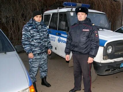 Стажер полиции