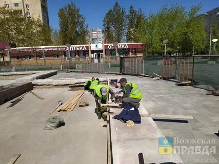 Апрель волжский