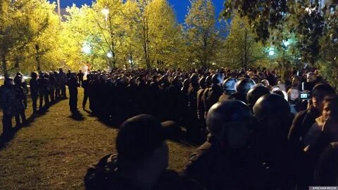 Песня не покинешь этот сквер