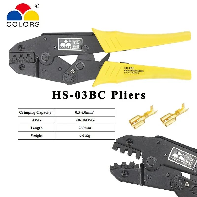 Клещи hs. Обжимные клещи hs-03bc. обжимные клещи hs-40j 8jaw.