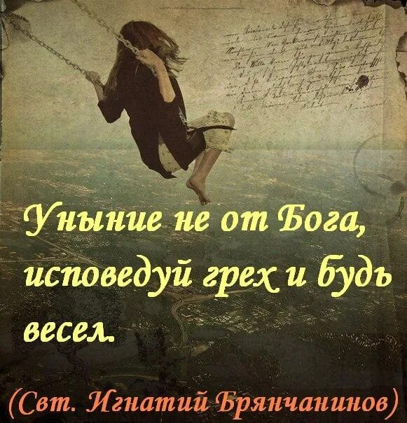 верующий в бога. дальше бога нет страшилки на ночь. надпись бога нет. бога больше нет. бога нет доказательства.