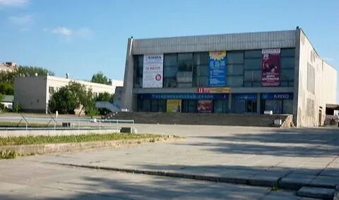 Т современник
