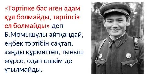 трусики куннилингус арқылы киска сүйіп