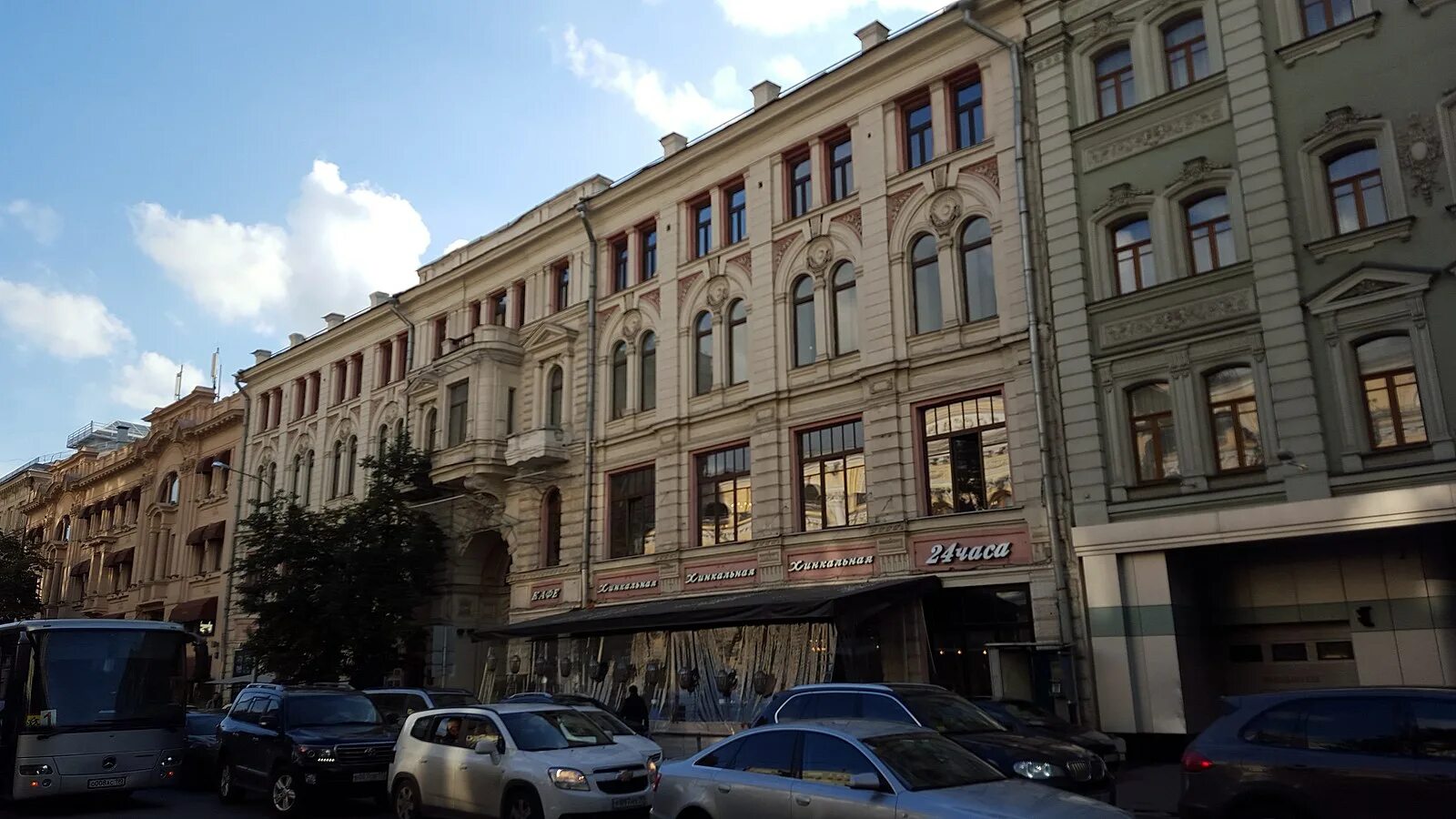 Москва, Неглинная ул., 15, стр.1. Москва ул. Неглинная, д.17, стр.2. Moscow, Neglinnaya Str. 15. Г. Москва, ул. Неглинная,д.15,стр.1. Никитская улица 15