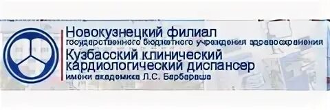 Больница 5 отзыв