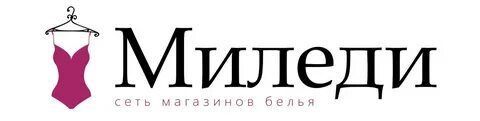 Магазин миледи