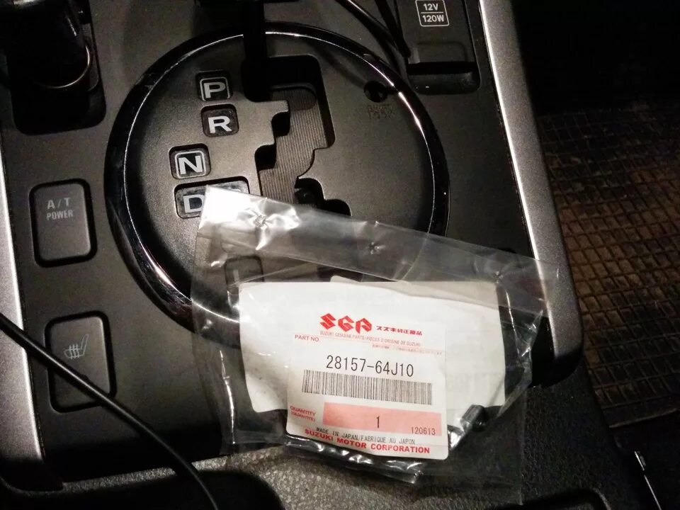 Trailer king pin locks. Grand lock. Кнопки на сузуки гранд витара 98. Grand lock. Grand lock.