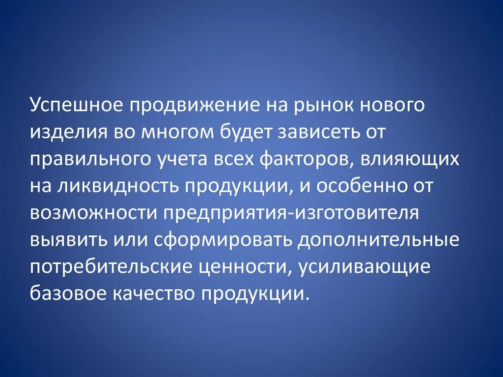 Презентация на тему мусор глобальная экологическая. На каждого жителя планеты приходится около 1 т мусора. Каждого жителя. Бытовой мусор. Каждого жителя.