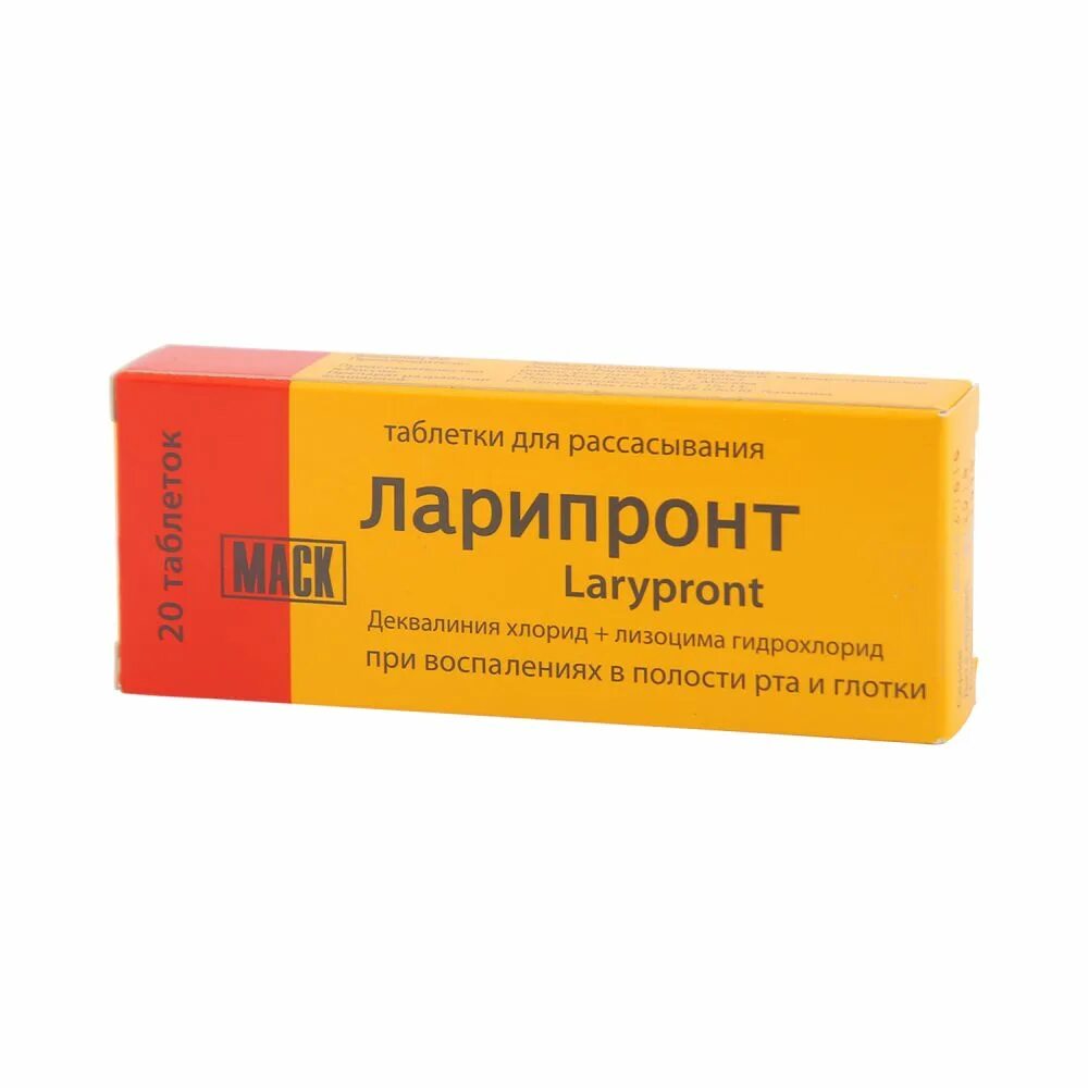 Ларипронт таб. Ларипронт таблетки. Ларипронт таблетки инструкция отзывы. Ларипронт состав. Ларипронт таблетки инструкция отзывы.