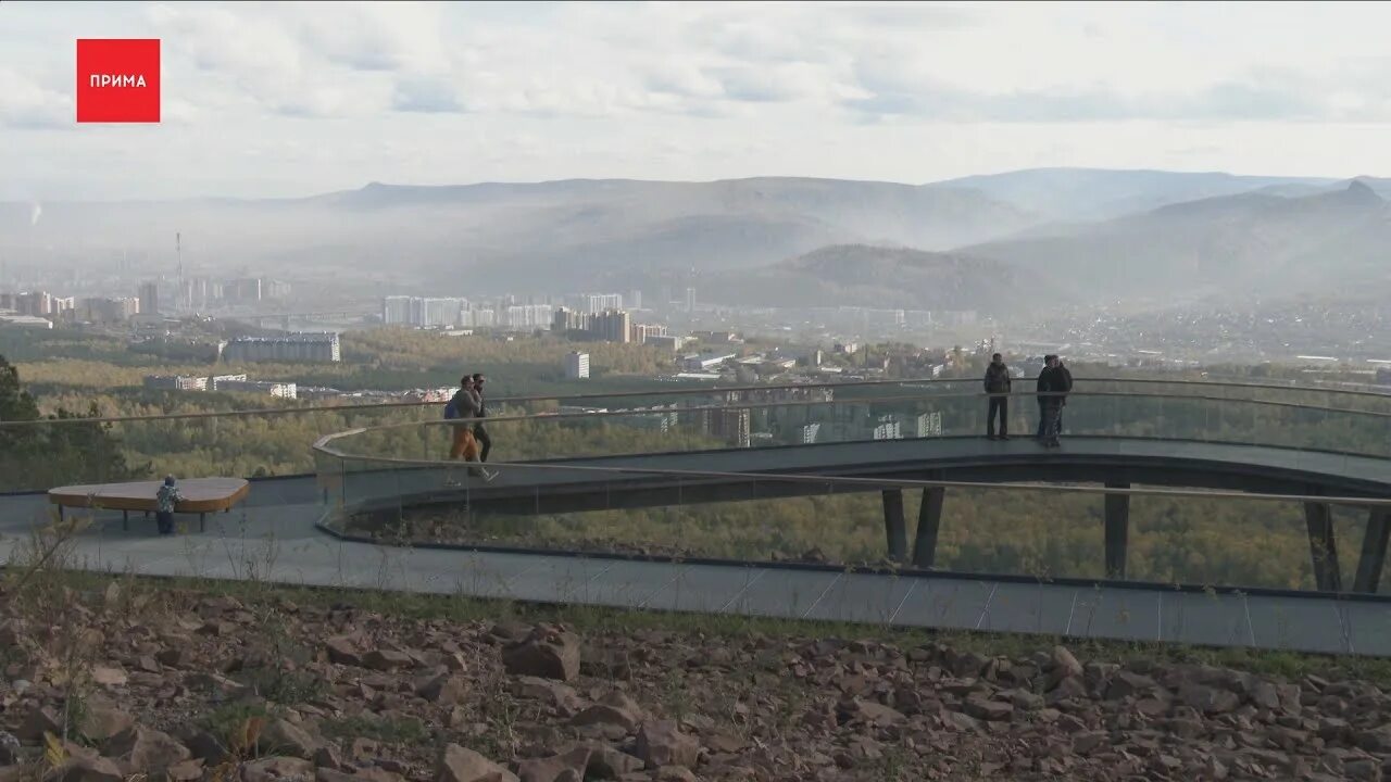 Шел красноярск. Шел красноярск