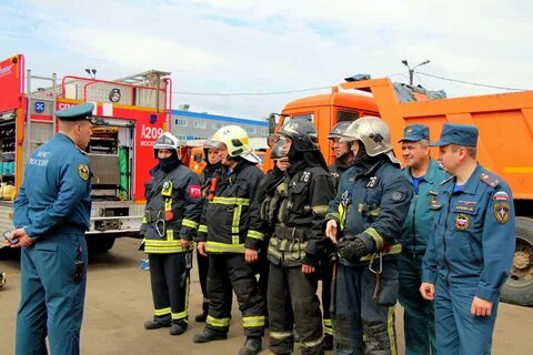 Трудоустройство в мчс