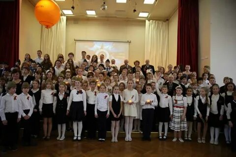 Школа 1223