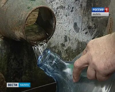Заводской когда дадут воду