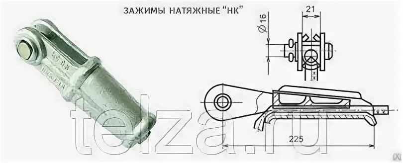 Нкк 1 1. Зажим натяжной клиновой нкк-1-1. зажим клиновой нкк-1-1б. зажим натяжной нкк-2-1. нкк-1-1б клин 1 зажим натяжной клиновой.