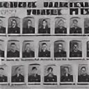 Житомирское училище. Свердловское пехотное училище выпуск 1941 года. Вильнюсское военное училище радиоэлектроники. Житомир военное училище. Житомир военное училище.
