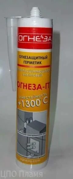 Огнезащитный терморасширяющийся герметик ОГНЕЗА ГТ 310 мл. Огнезащитный терморасширяющийся герметик ОГНЕЗА ГТ, 310 мл 105038. Терморасширяющаяся противопожарная мастика, 310 мл. Огнезащитный терморасширяющийся герметик ОГНЕЗА ГТ, 310 мл 105038 ту 20.30.22. Герметик противопожарный огнеза гт