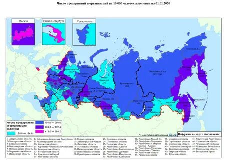 Карты динамики
