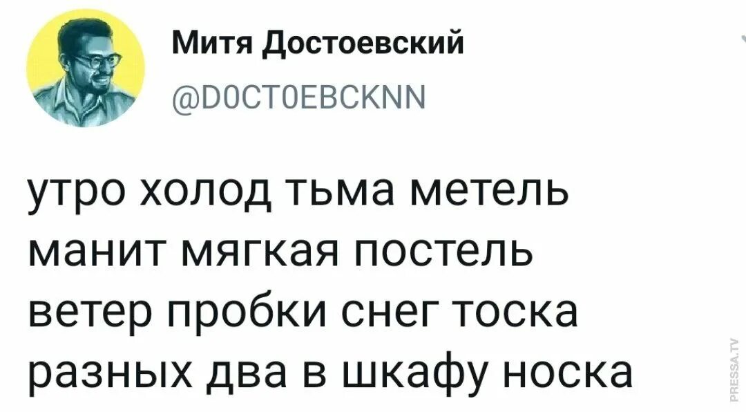 Кавалер стихотворение. Бессменный это