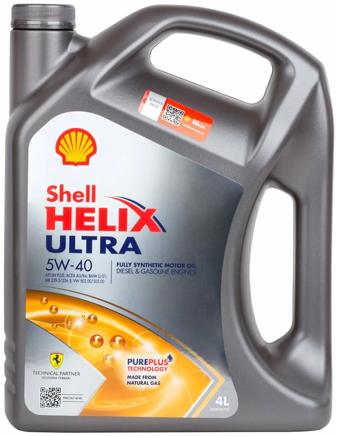 Shell ultra am l. Shell 550055905 масло моторное синтетическое "Helix Ultra 5w-40 4л. 550055905 Артикул Helix Ultra 5w-40 SP синтетика 5w-40 4 л. Shell Ultra 5w40 4л артикул. 550055905 Shell моторное масло Shell Helix Ultra 5w-40 API SP 4l.