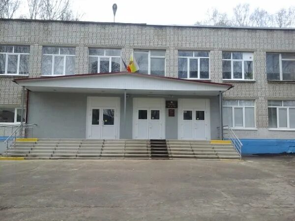 Школа 56 рязань адрес. Школа 56 рязань учителя. Сайт школы 56 рязани. Школа 56 рязань. Сайт школы 56 рязани.