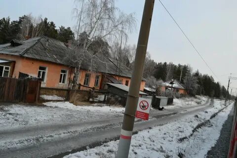 Просвет курганская область