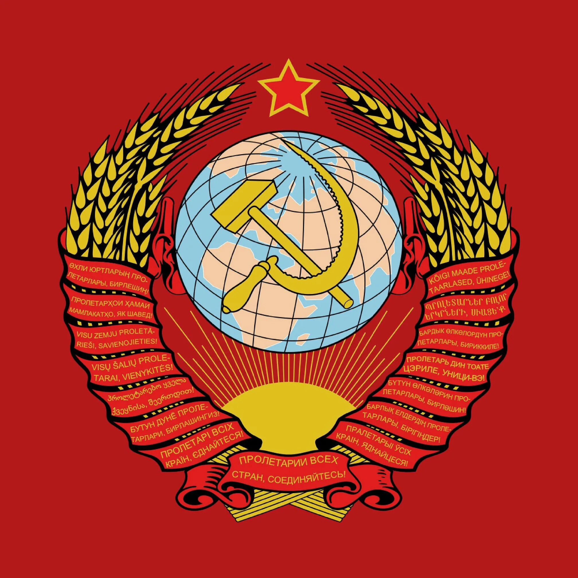 Cccp 3