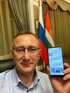 Соц сеть калуга