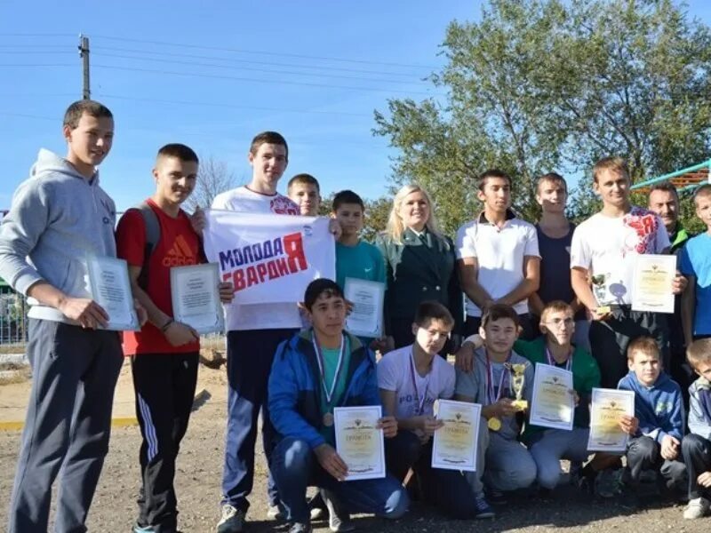 Саратовская область, краснокутский р-н, красный кут,. Работа в красном куте. Красный кут саратовская обл. Сайт администрации краснокутского района саратовской области. Красный кут.