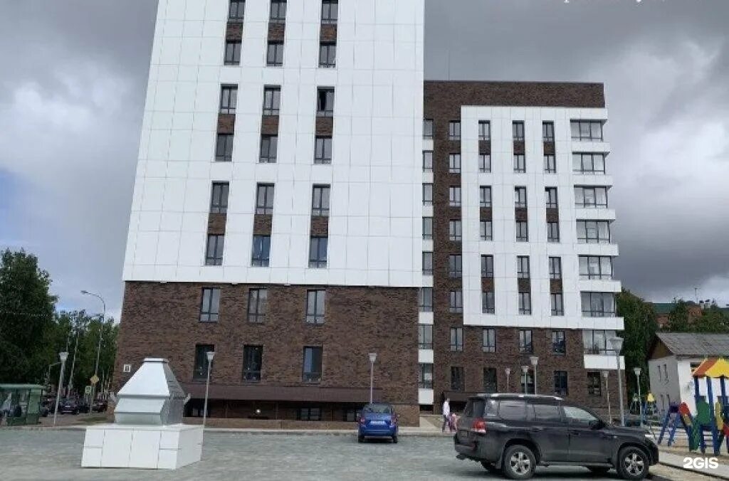 сервис ханты мансийск