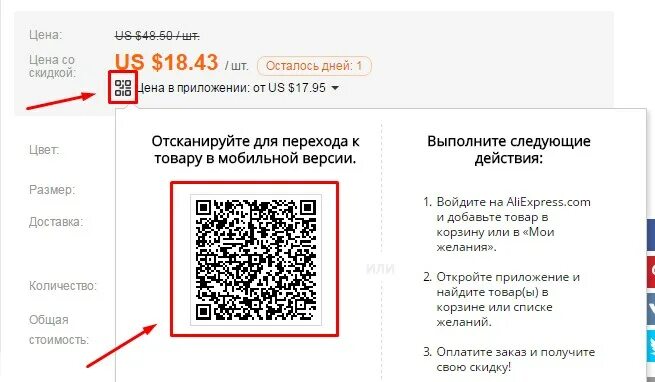 датчик 220 вольт для ардуино. схемы с алиэкспресс. лабораторный блок из китайских модулей. схемы алиэкспресс.