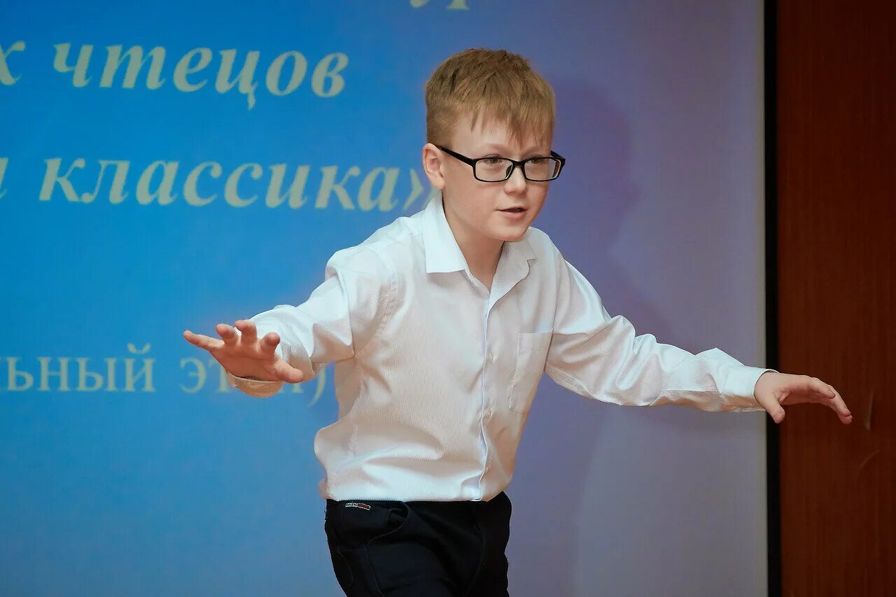 Конкурс чтецов первом. Конкурс чтецов. юные чтецы. дети чтецы. конкурс чтецов дети.