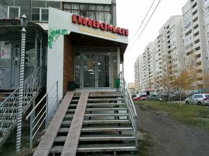 Четаева 66а морской волк