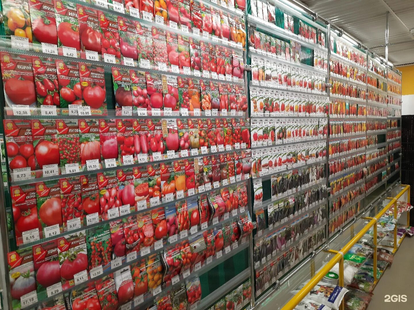 хобби на торговлю. магазин семян в красноярске. успех красноярск каталог товаров. магазин успех красноярск. оптовая база семян в москве.