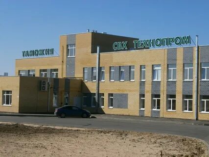Стройматериалы дзержинск нижегородское шоссе
