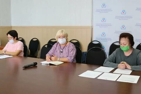 Образование железногорск курская