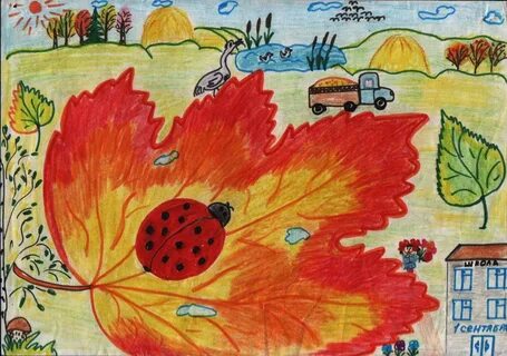 Рисунок в детский сад на тему осень