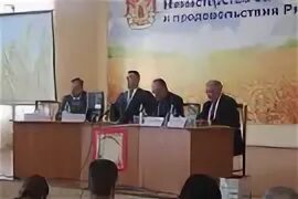 Гув мсх