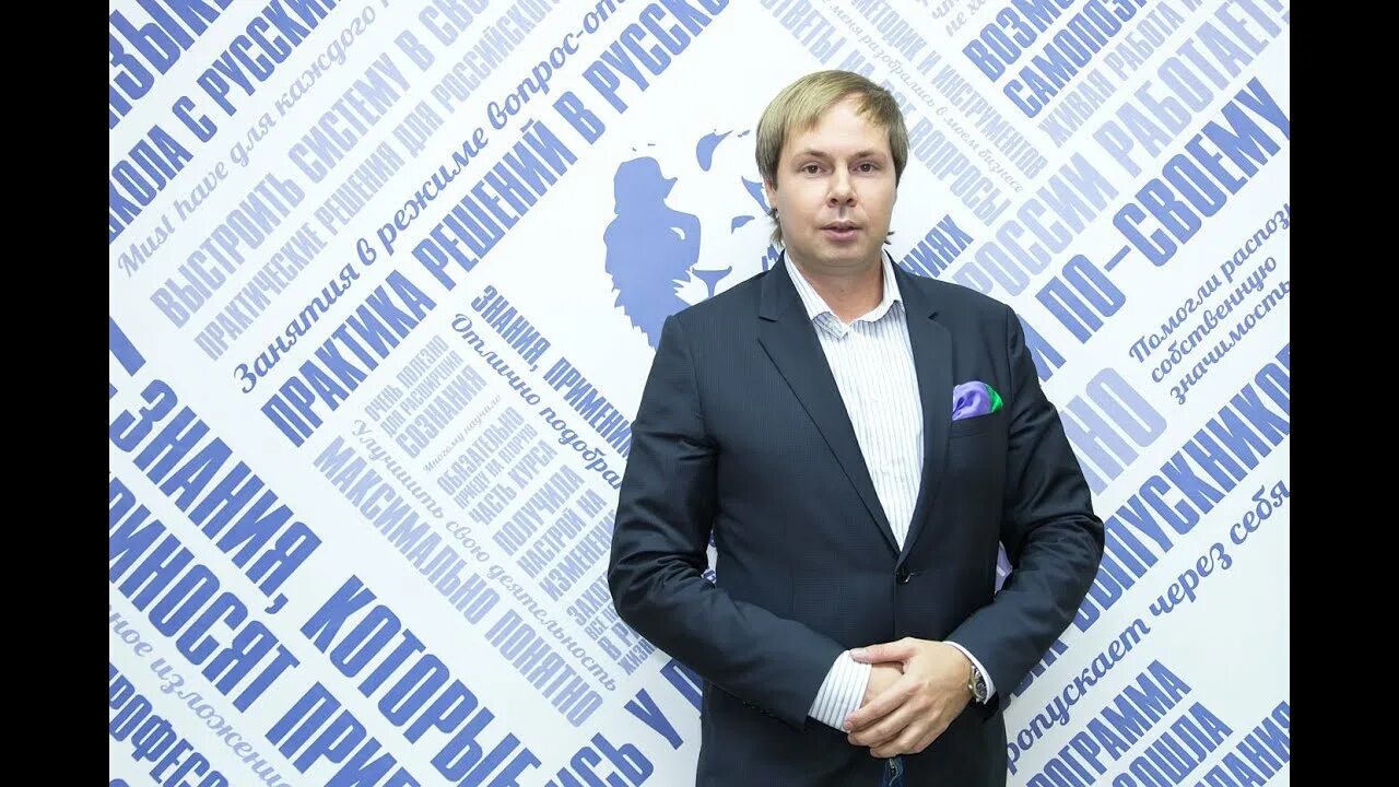 Голощапов алексей михайлович юрист. История физической культуры и спорта учебник. Б р голощапов. История физической культуры и спорта. Голощапов игорь александрович.