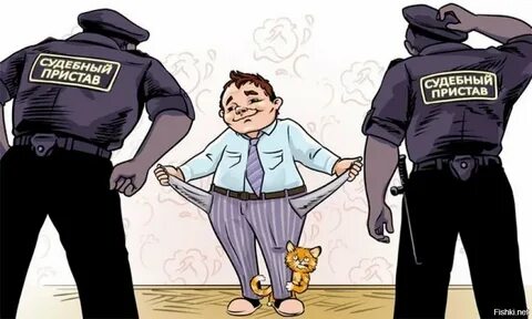 Исполнительное производство банкрот