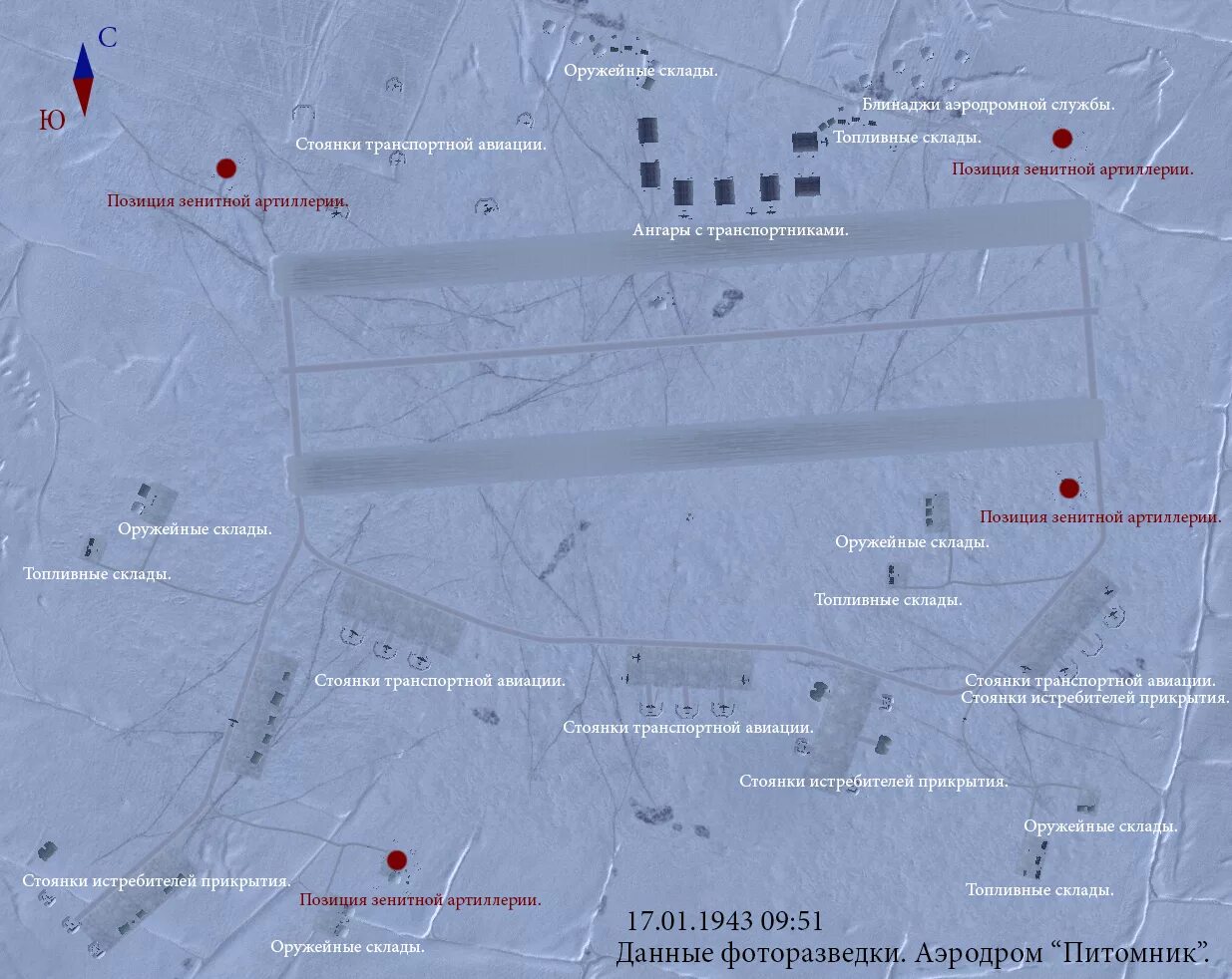 бельбек аэродром военный. аэродромы сирии на карте военные. аэропорт хмеймим в сирии на карте. авиабаза карты. авиабаза карты.