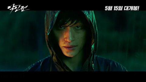 Done sing sang sung