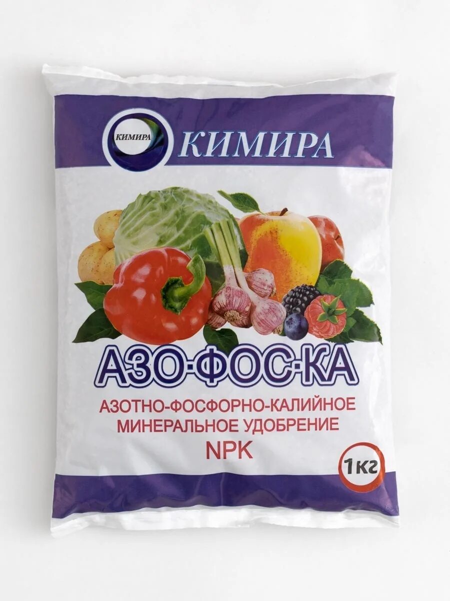 Кемира для картофеля. Кимира. Азофоска удобрение. Кемира-универсал удобрение. Комплексное весеннее удобрение.