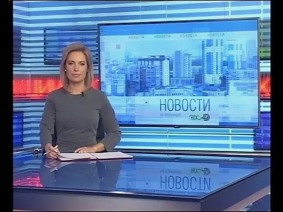 Канал новосибирск сегодня. Канал новосибирск сегодня. Фон новосибирь. Телекомпания нск 49. Телекомпания нск 49.