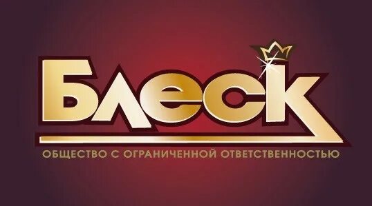 Ул буденного 2 краснодар. Магазин наше золото. Адамас краснодар адреса. Блеск бери краснодар. Ювелирные магазины галерея краснодар.