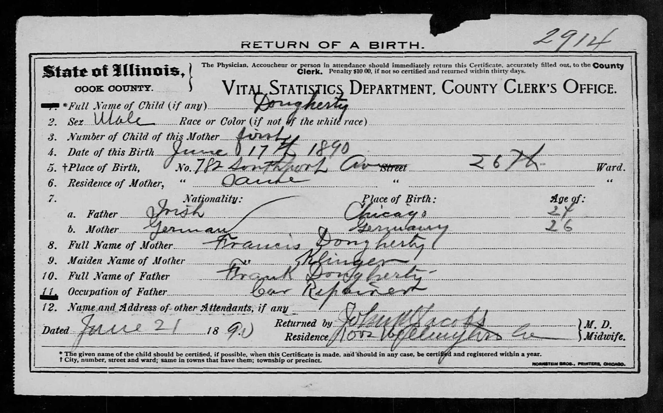 Birth year перевод. State of hawaii birth certificate. Age place of birth. Birth certificate. Age place of birth.