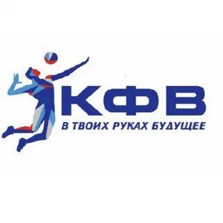 Мфв