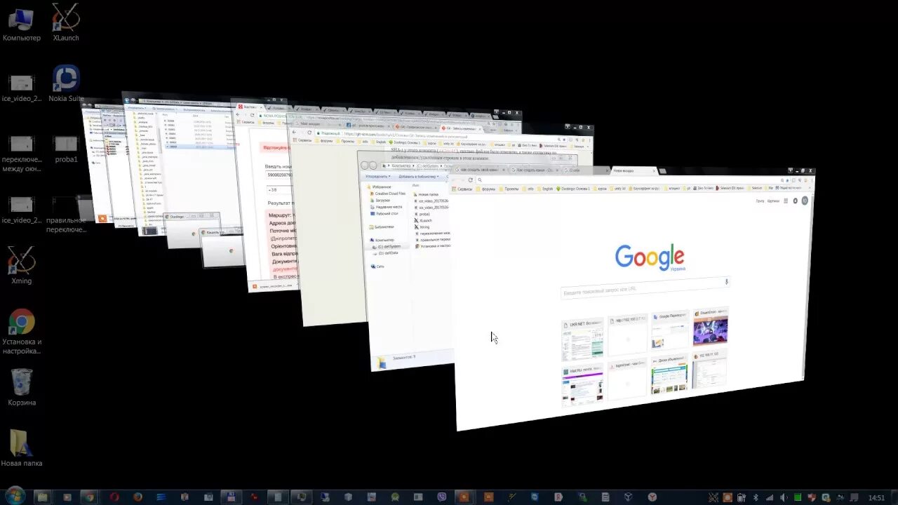 Как открыть два окна виндовс. Управление окнами windows. переключение окон в windows. как переключаться между окнами на компьютере. кнопки управления окном windows.