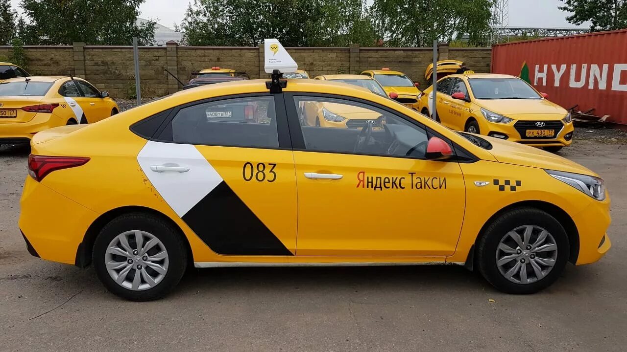 Автомобиль для такси 2024