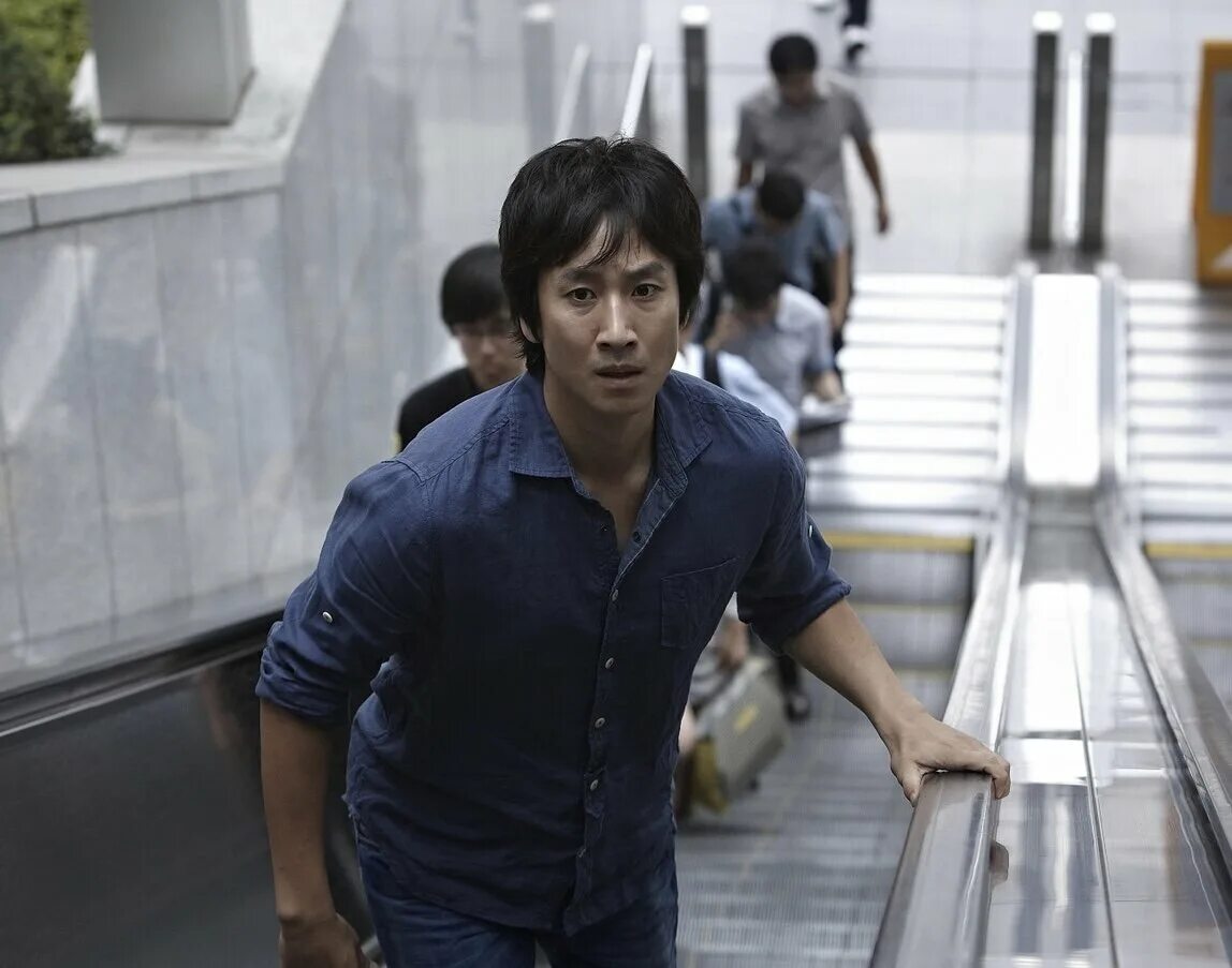 Lee sun-kyun. Корейские триллеры с высоким рейтингом и непредсказуемой. Корея дорама слепой. Корейские триллеры с высоким рейтингом и непредсказуемой. Корейские триллеры с высоким рейтингом и непредсказуемой.