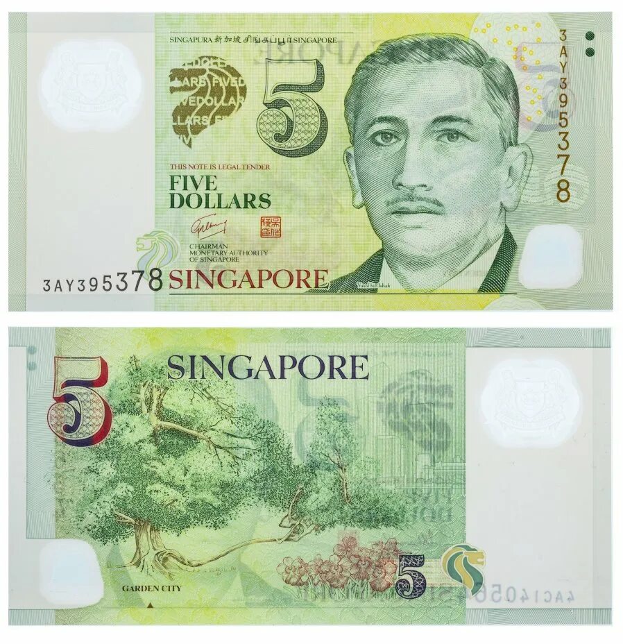 2005 долларов в рублях. Сингапур 5 долларов. Банкнота Сингапур 5 долларов. Банкноты Сингапура.2 долл.. Сингапурский доллар банкнота.